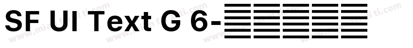 SF UI Text G 6字体转换